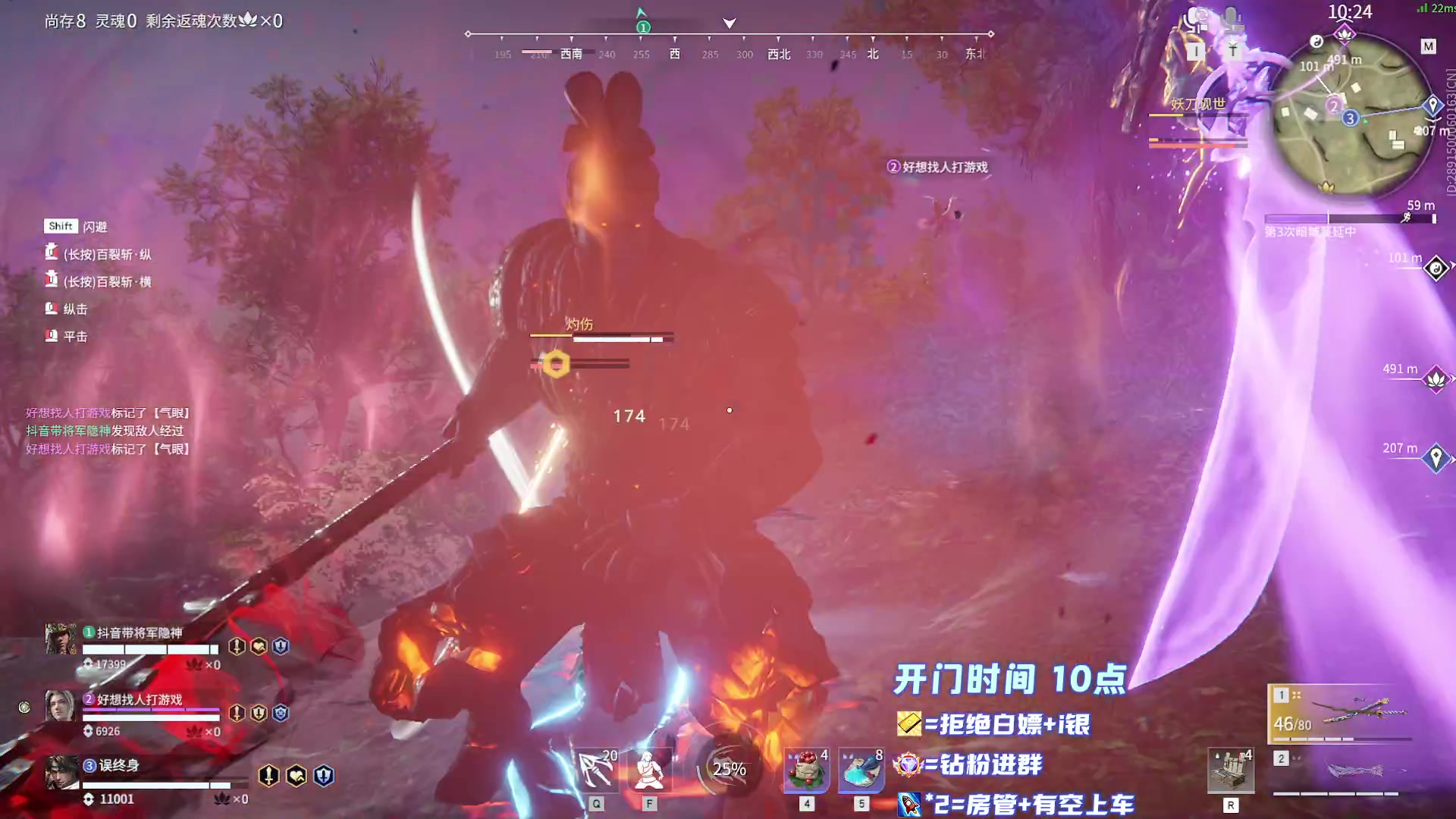 【2023-01-06 12点场】傲银想allin：【傲银】顶分局杀杀杀