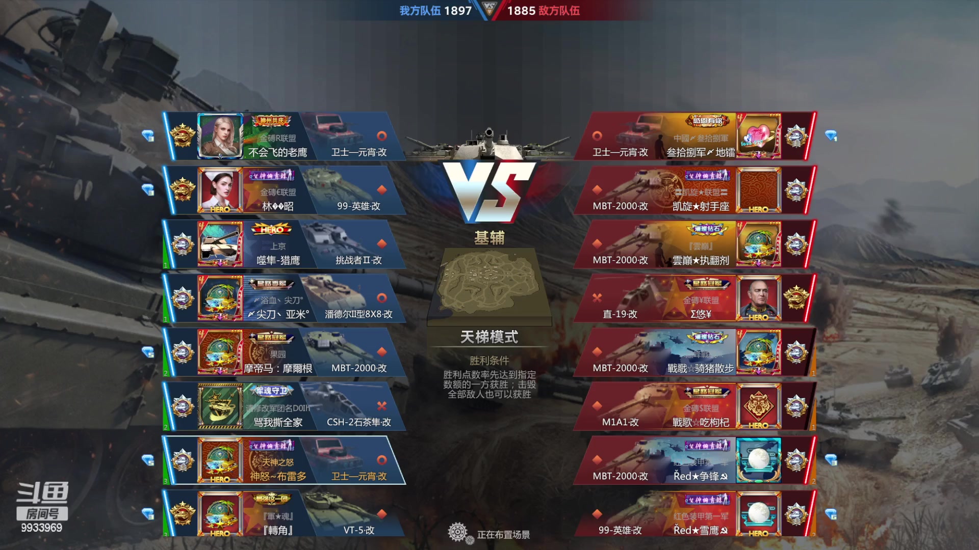 【2023-01-06 10点场】神怒布雷多：神怒布雷多的直播间