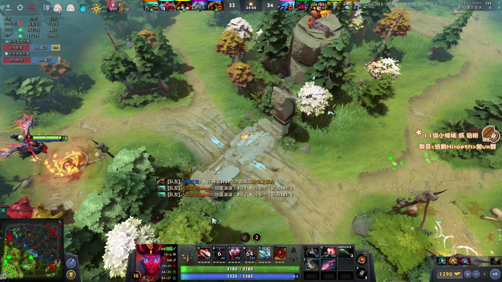 【2023-01-07 17点场】sakira丶hao：纯粹的dota4+2