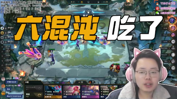 六混沌佛耶戈，无敌