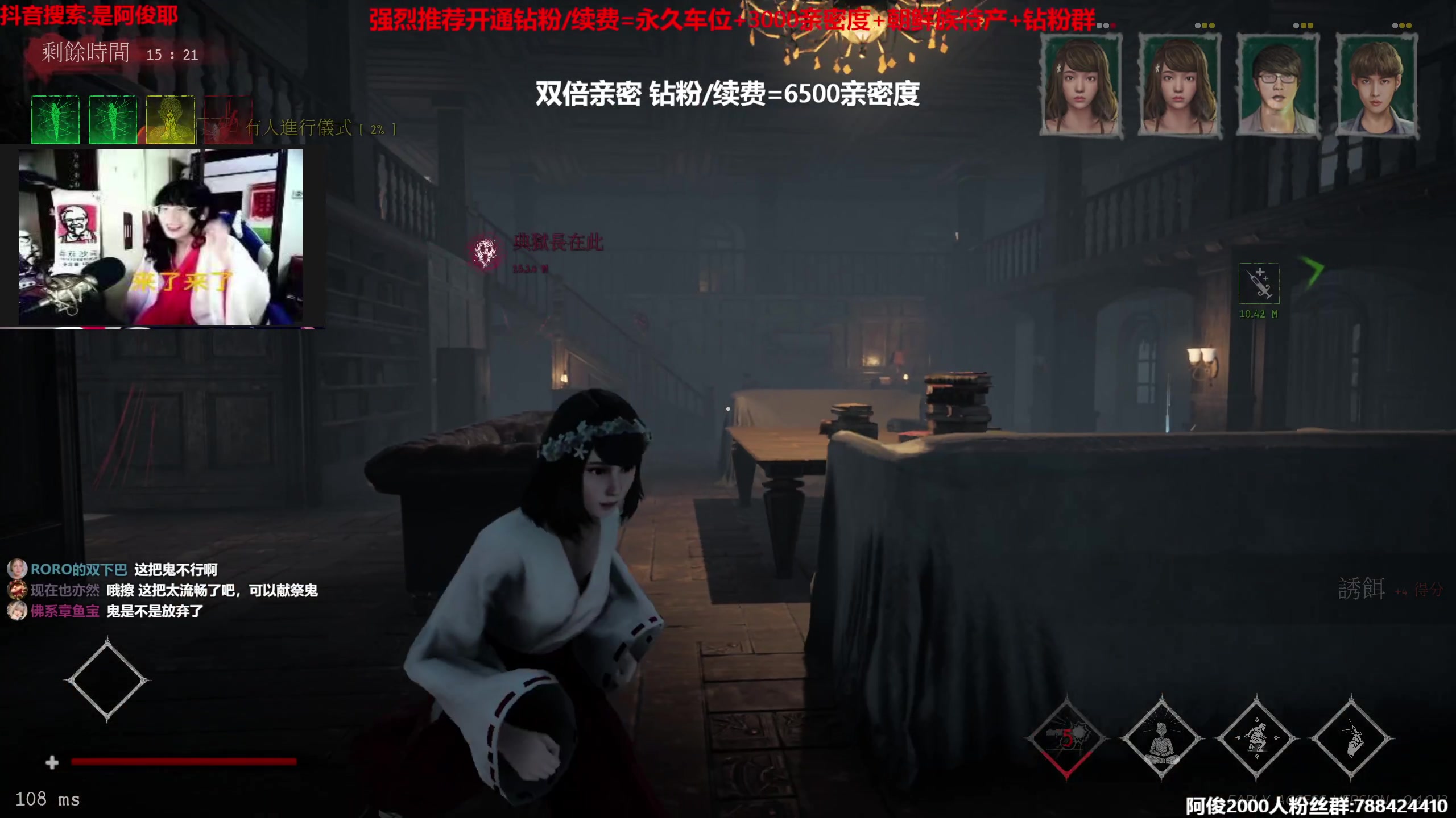 【2023-01-07 02点场】阿俊丶ll：【阿俊】双倍亲密！白给之王！