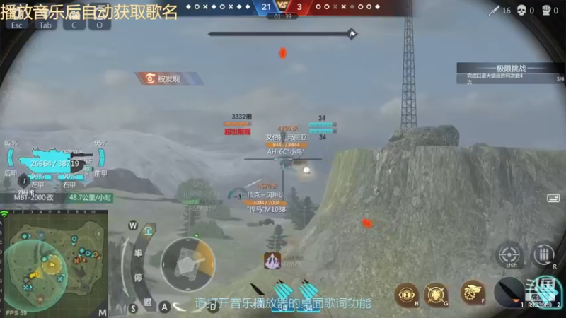 【2023-01-06 22点场】神怒布雷多：神怒布雷多的直播间