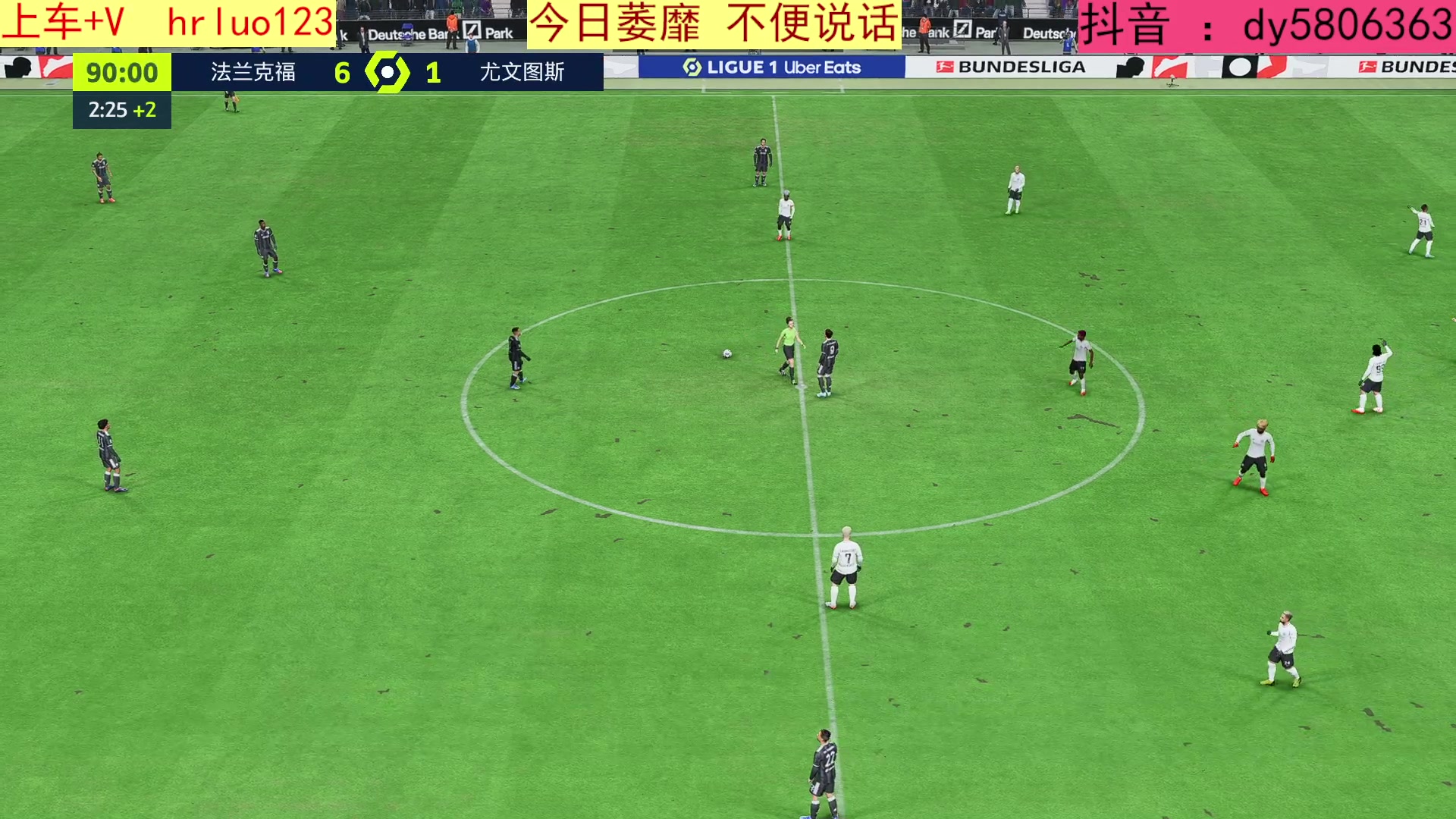 【2023-01-06 22点场】91斧王娱乐NBA解说：FIFA水友联盟启动中