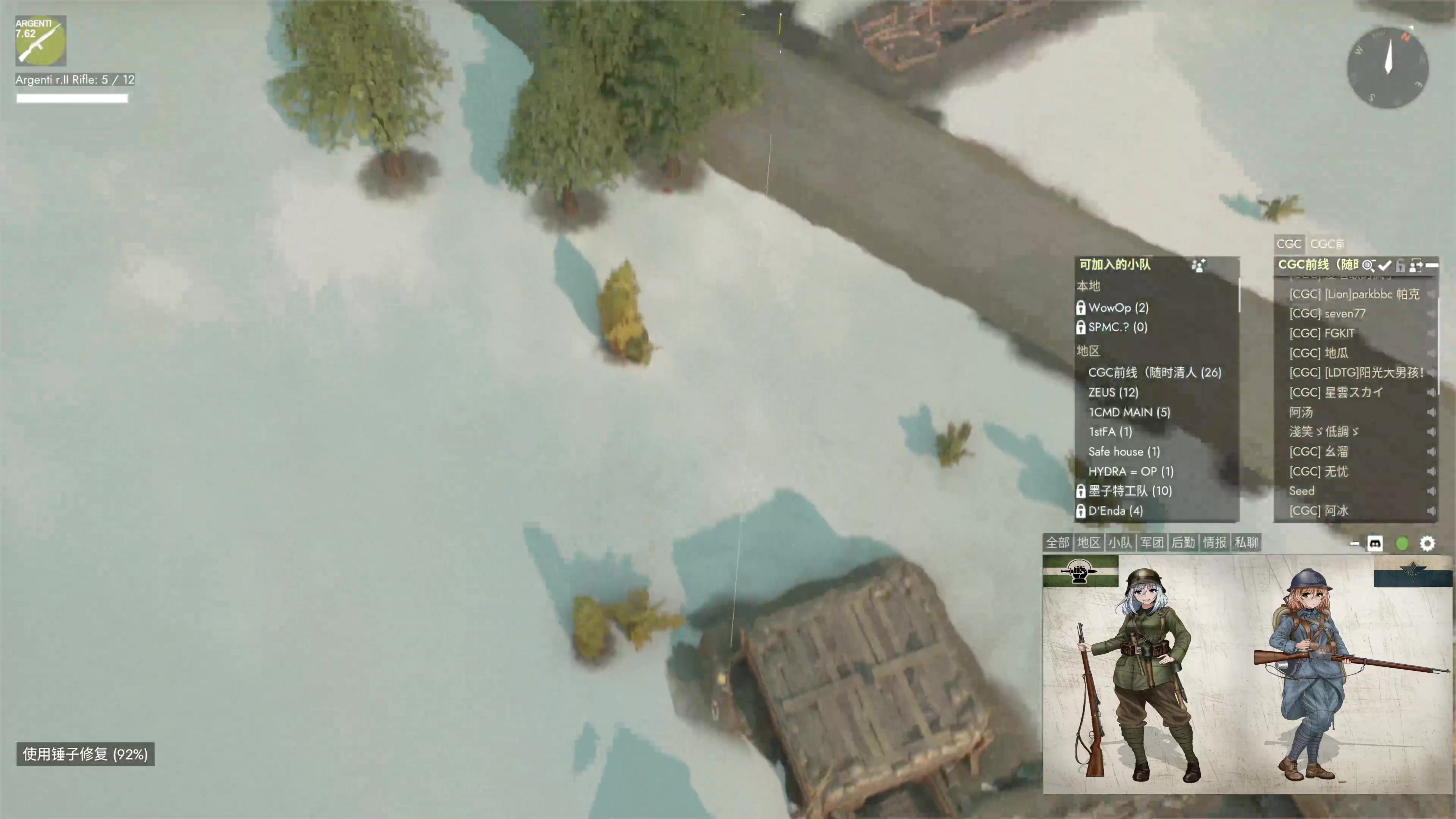 【2023-01-06 20点场】主播无忧丶：【无忧】散兵坑第100场战役+欢乐鸭鹅杀