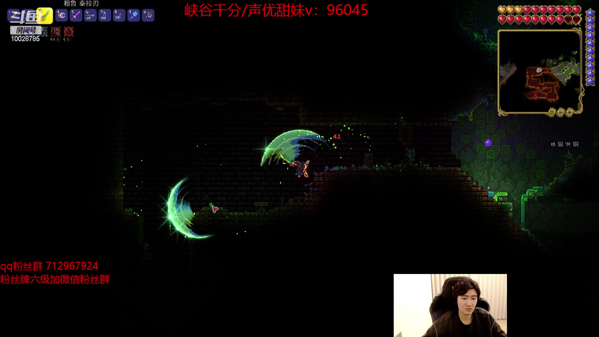 【2023-01-07 20点场】苏科大：峡谷小蜜蜂 早起冲分！