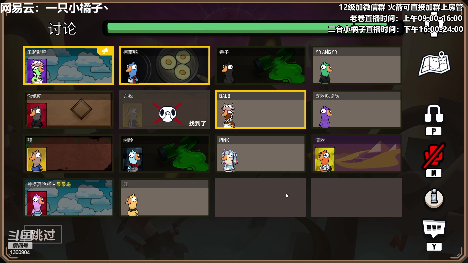 【2023-01-07 00点场】卷子丶：没有什么可以把俺们击退！！！