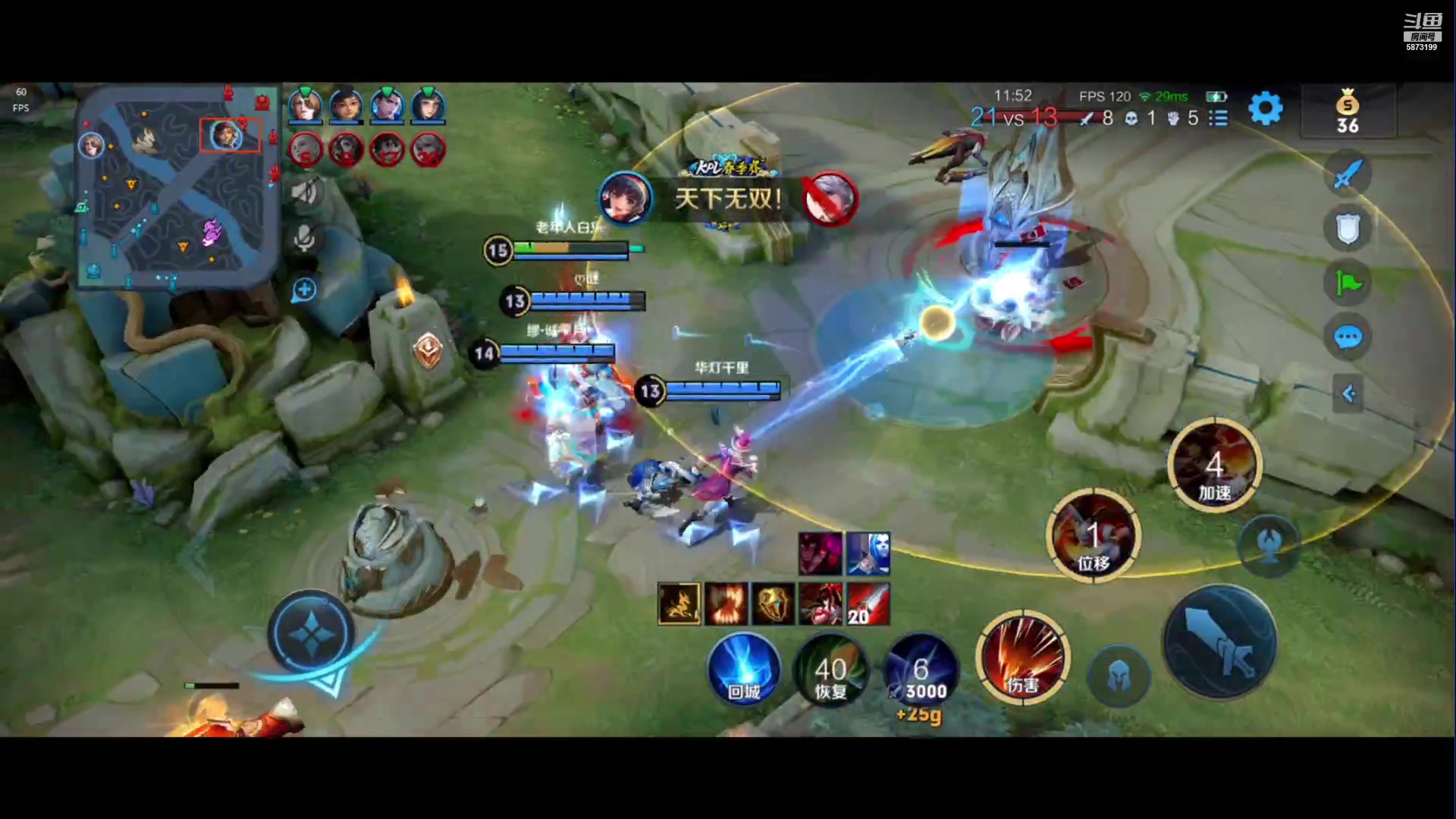 【2023-01-03 18点场】解说白乐：回老家了测试中一下设备