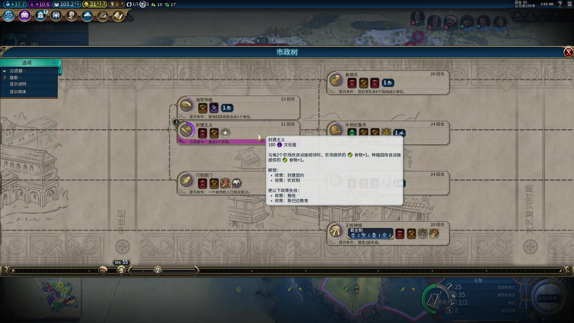 【2023-01-07 02点场】暴走的银剑君丶：银剑君：瓦罗兰特，瓦一哈！