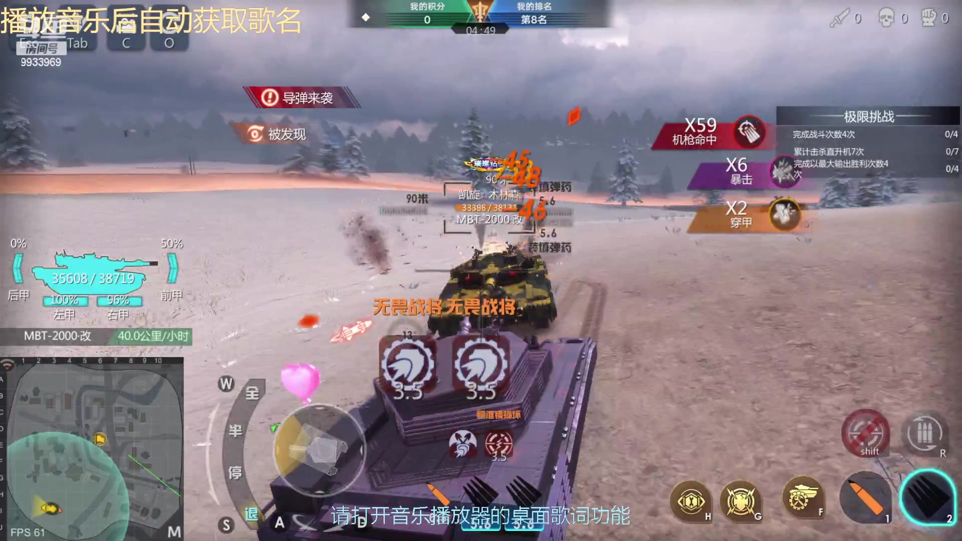 【2023-01-06 20点场】神怒布雷多：神怒布雷多的直播间