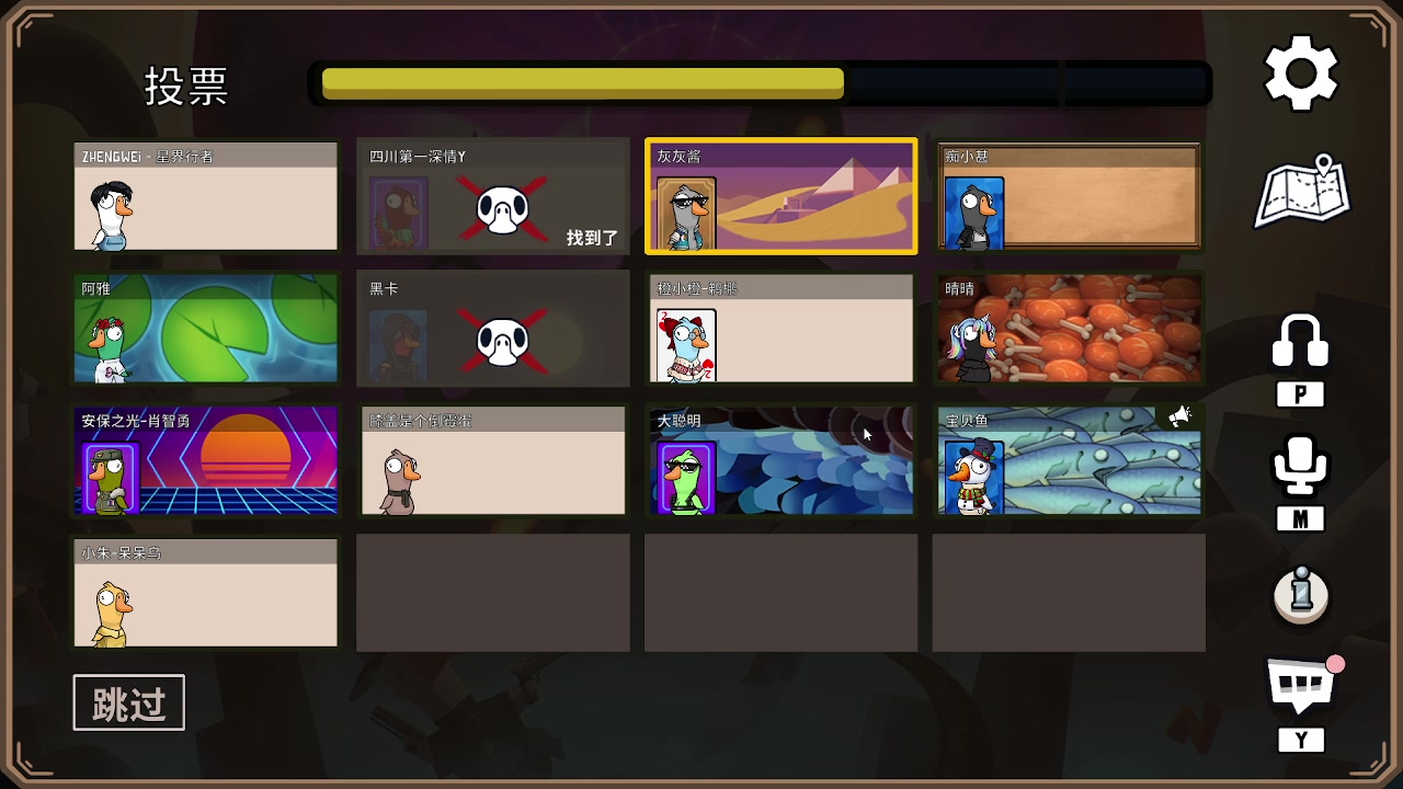 【2023-01-06 23点场】郑伟丶：娱乐性技术主播