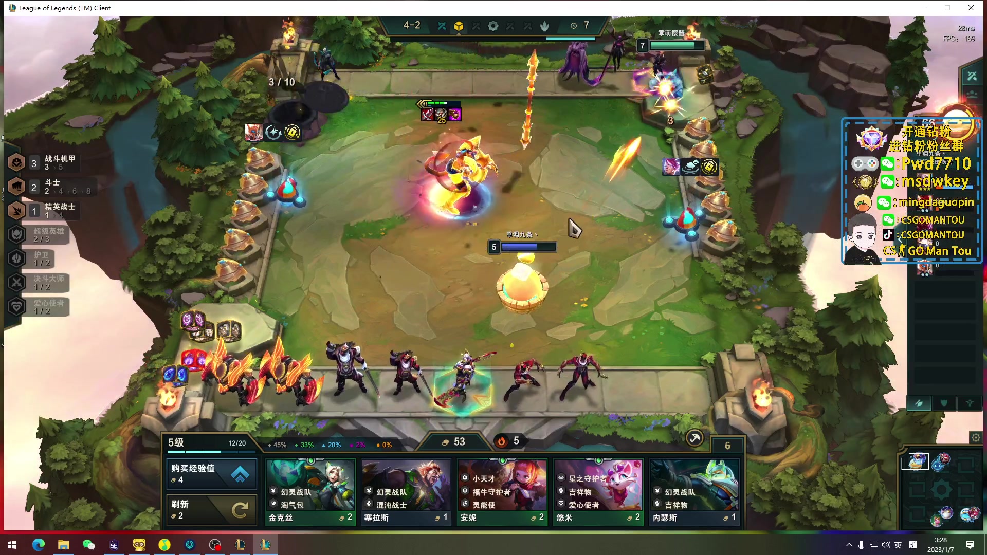 【2023-01-07 02点场】CSGO馒头：新年新气象希望大家都开心