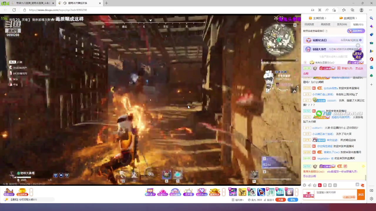 【2023-01-07 05点场】野猪九月：【小奶团】又是被自己帅醒的一天！