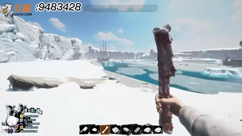 恐惧饥饿集锦 (130)