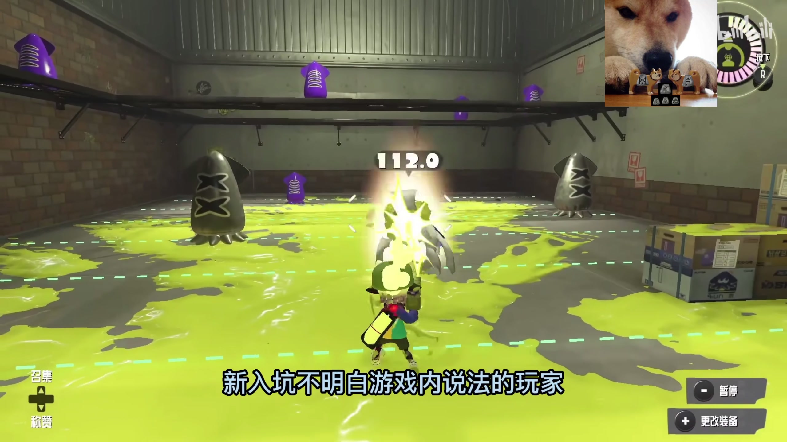 【2023-01-06 21点场】逗你玩Cloud：今天游戏了没？