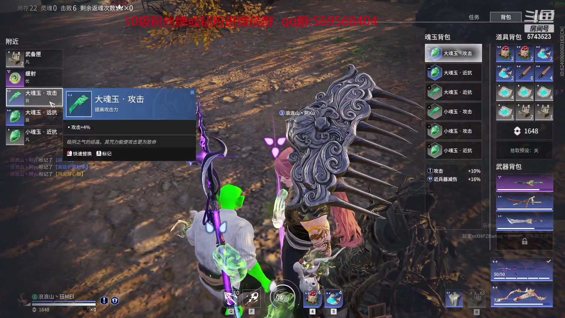 【2023-01-06 19点场】彭皮皮丶：⭐宇宙第一火男亡