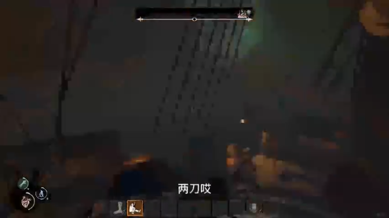 恐惧饥饿集锦 (114)