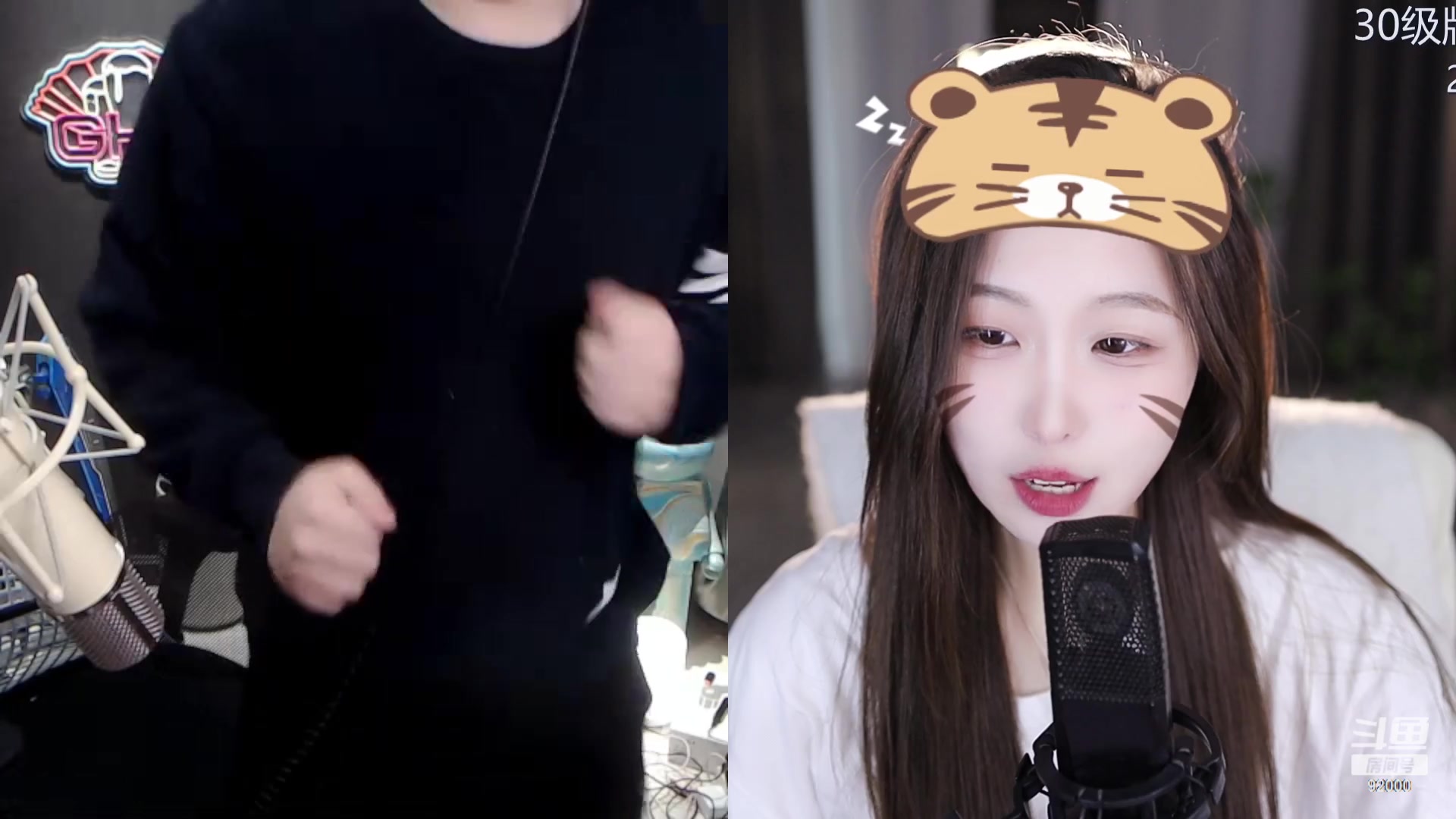 【2023-01-07 14点场】呆妹儿小霸王：【钻粉2.5倍】：二台小曼瑶上线啦