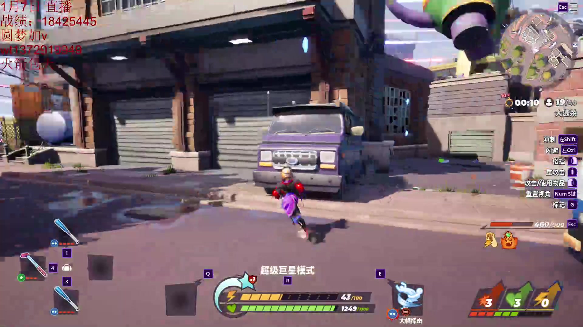 【2023-01-07 03点场】饺灬灬子：下棋下棋，。