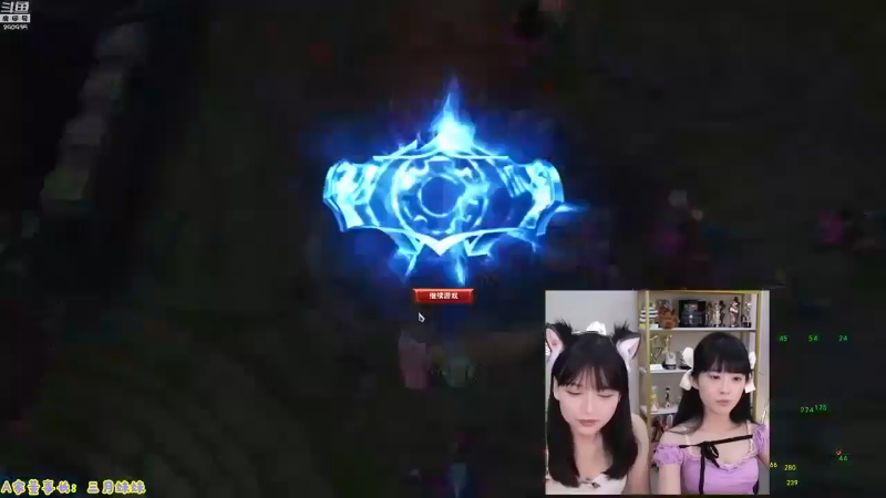 【英雄联盟】不2不叫周淑怡的精彩时刻 20230107 09点场