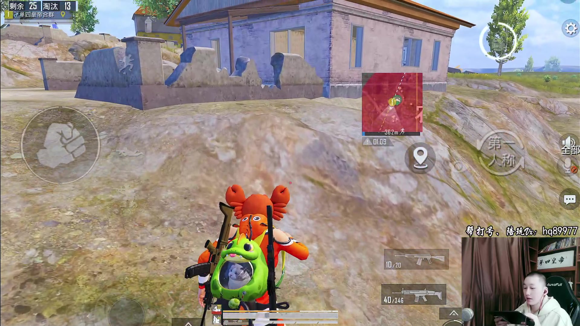 【2023-01-07 10点场】Dy合群：【1喂4】不强请举报！