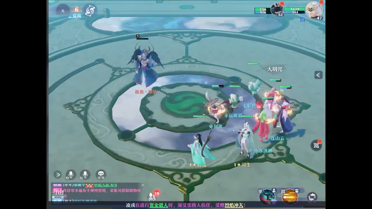 【2023-01-05 21点场】晴天冰淇淋c：我就是神仙颜值担当