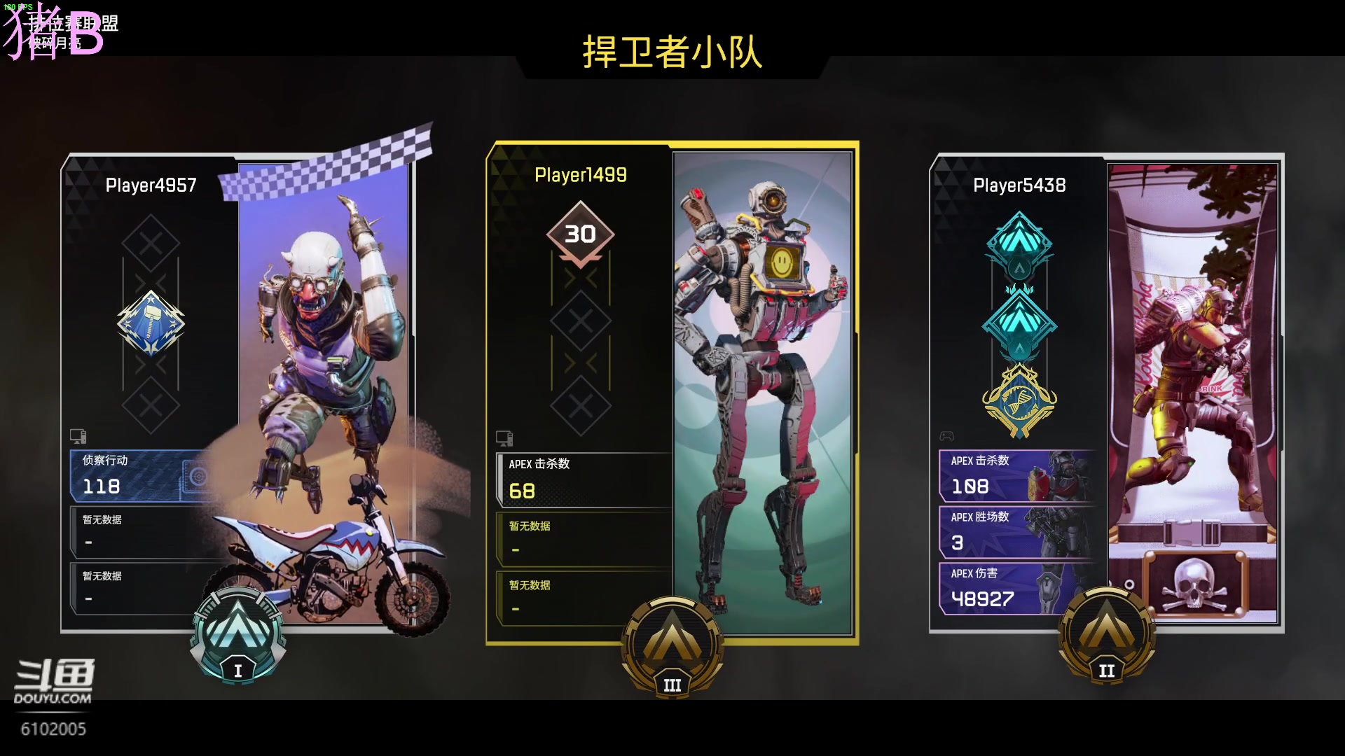 【2023-01-02 21点场】小傅FFFFF：咩咩咩咩咩咩咩咩