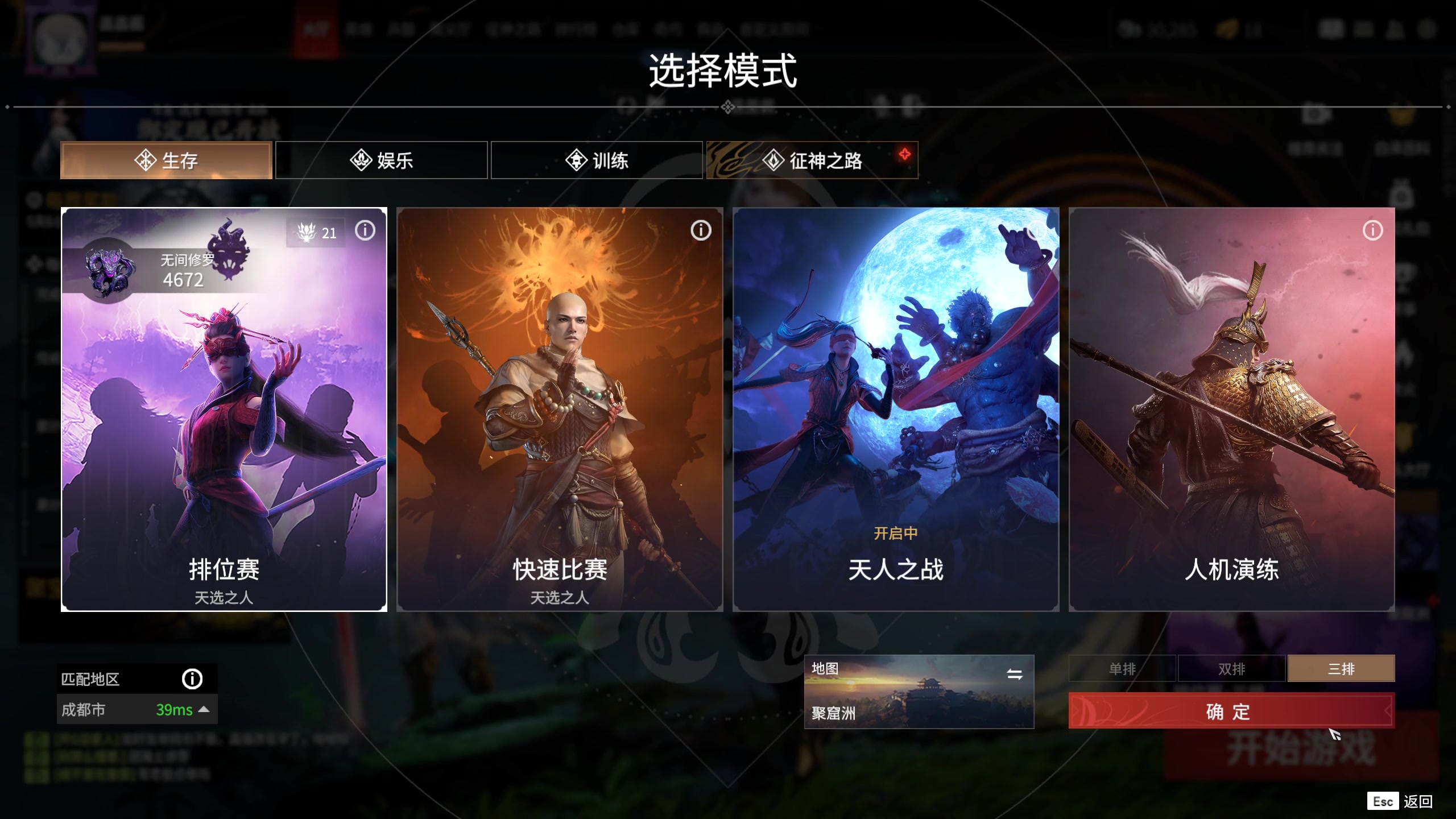 【2023-01-06 20点场】13shao丶：{13shao} 新年快乐 滴滴滴