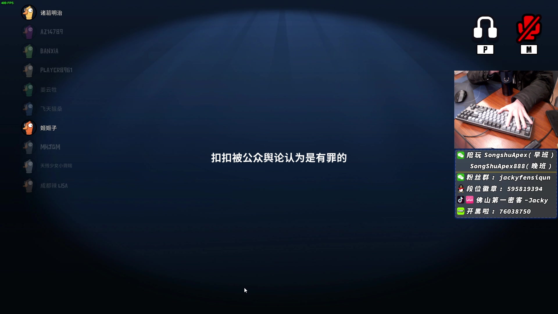 【2023-01-06 00点场】Jackyar：先钻，今晚6点训练赛