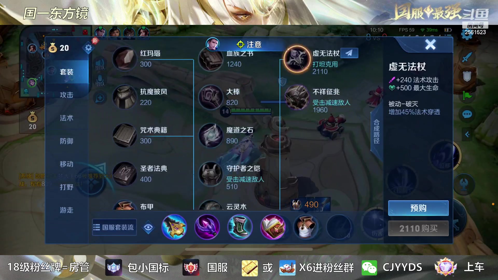 【2023-01-07 03点场】冲酱ccc：唔，播一会试一下哈