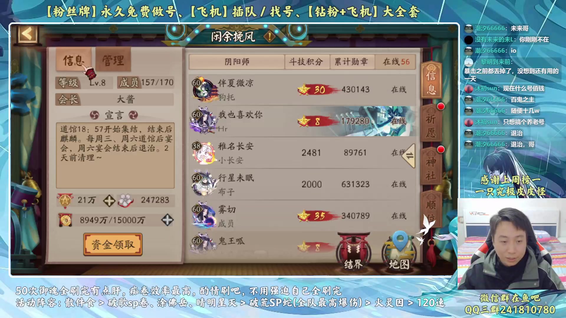 【2023-01-07 20点场】血墨丶：【墨哥】来这里开心就好！