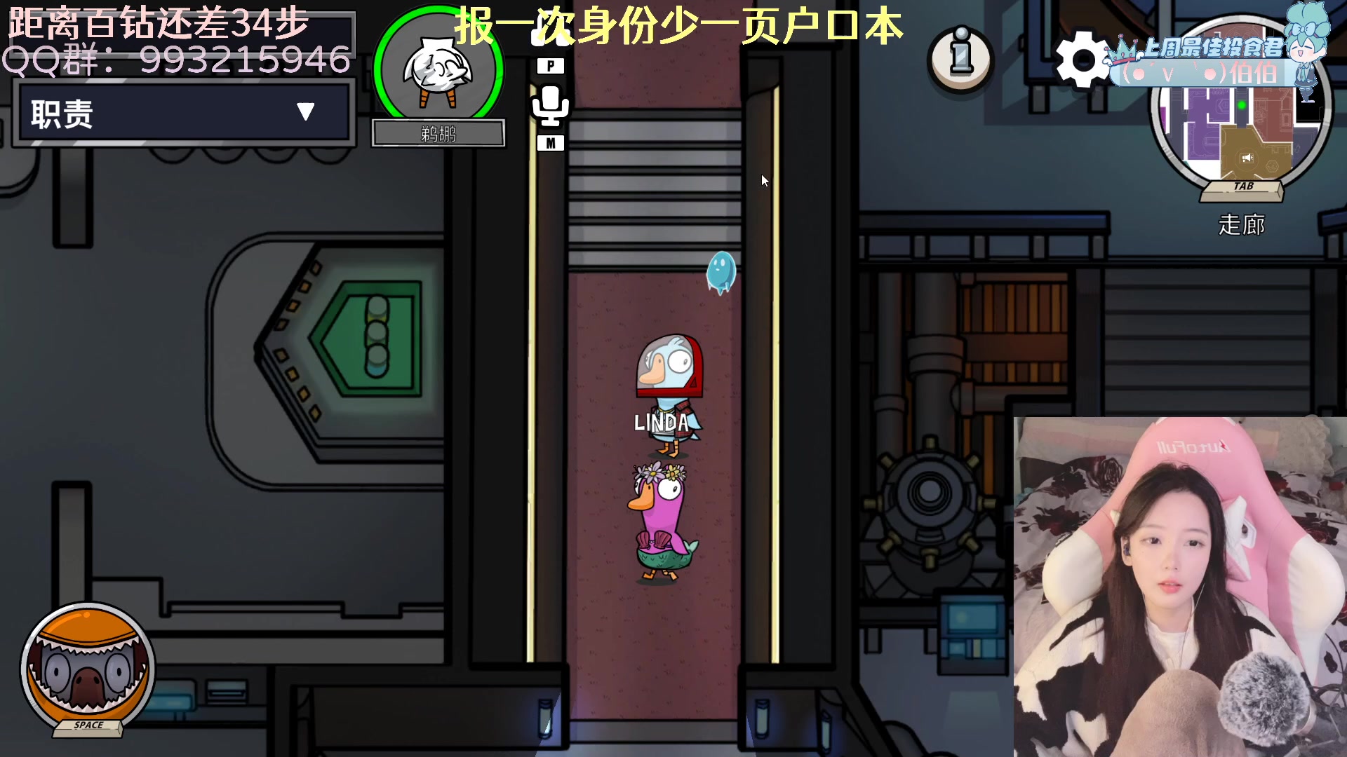 【2023-01-05 00点场】哎呀朝朝：朝朝：事已至此，先吃饭吧！