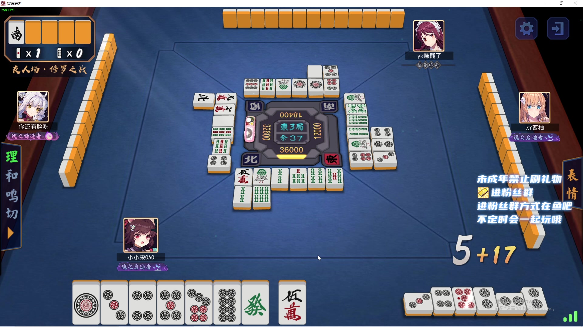 【2023-01-07 02点场】小小宋OAO：✨小小宋✨2023祝大家新年快乐～