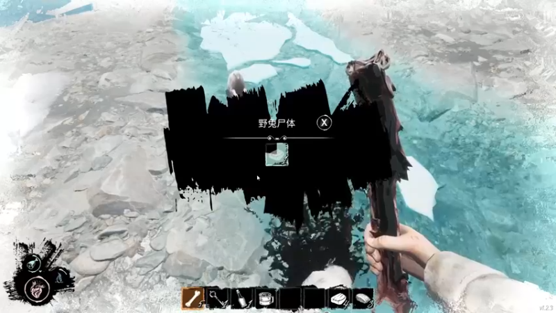 恐惧饥饿集锦 (121)