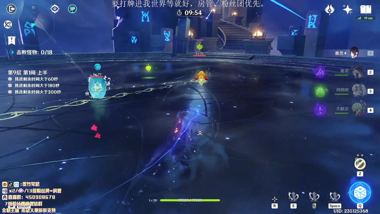 【2023-01-05 23点场】墨竹琴瑟：午夜电台-打打牌想想新卡组
