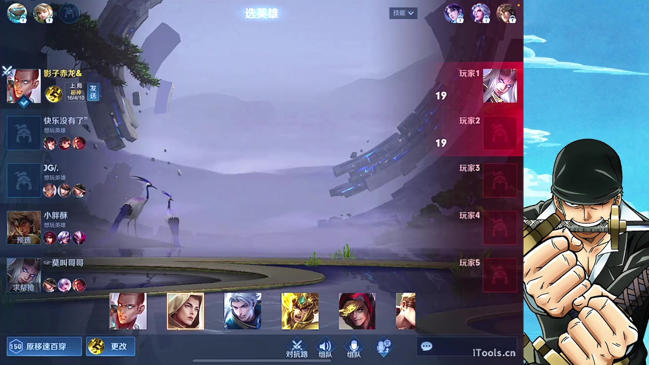 【2023-01-06 21点场】小小青蛙笑i：随便玩玩1 573449