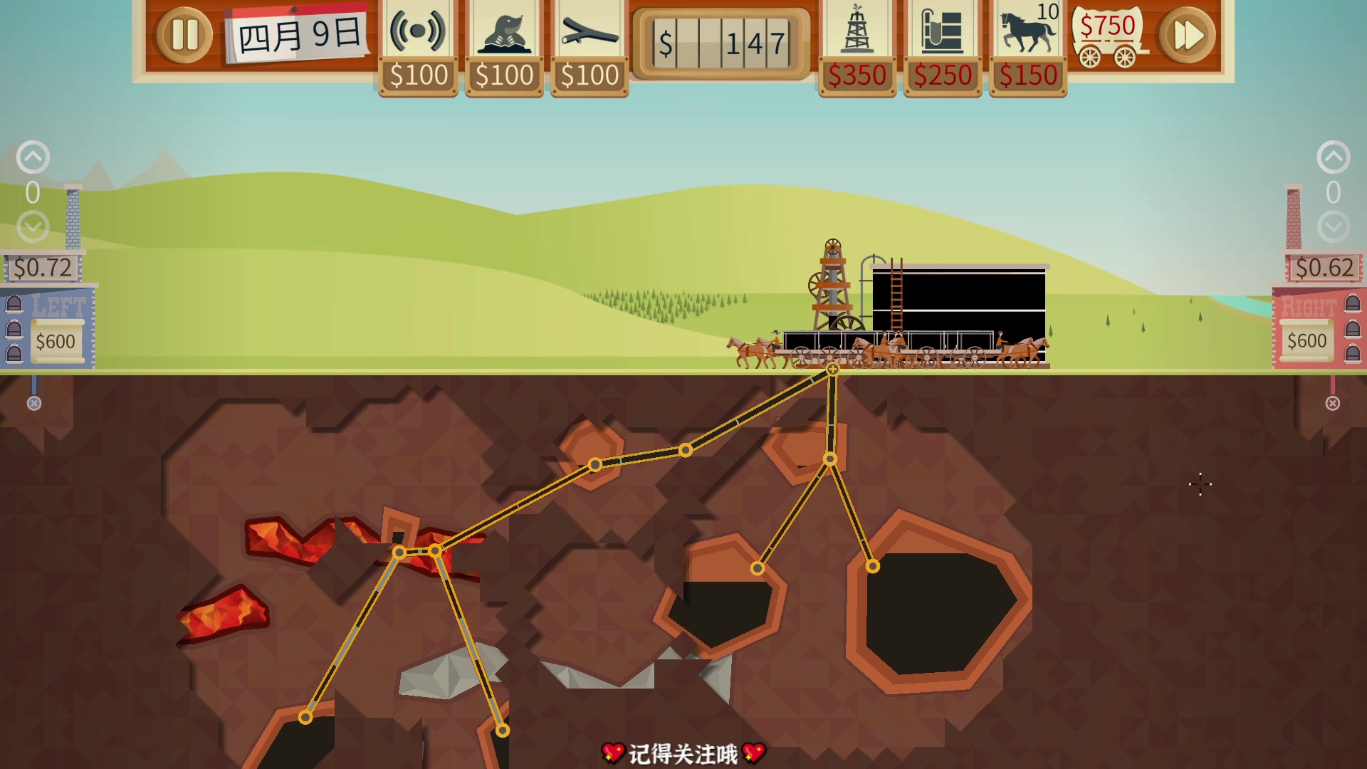 【2023-01-06 22点场】徐不鸽：做大，做强！