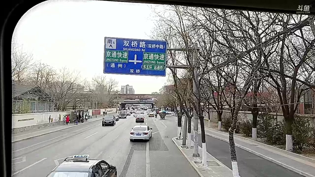 【2023-01-07 10点场】o北京老王o：京城户外！