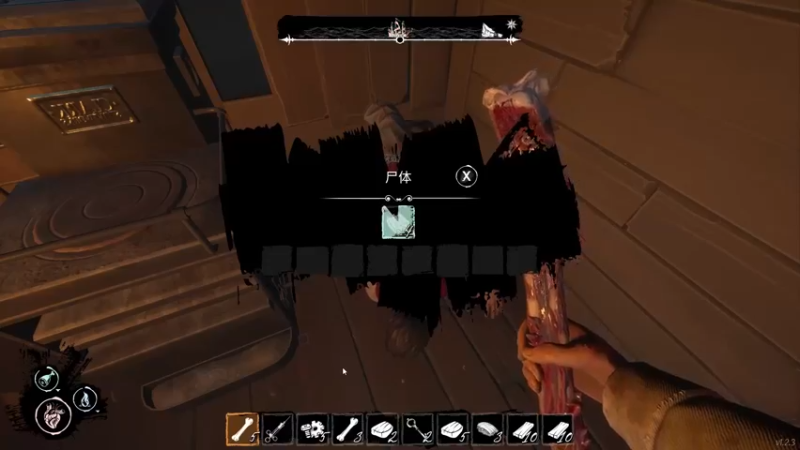 恐惧饥饿集锦 (122)