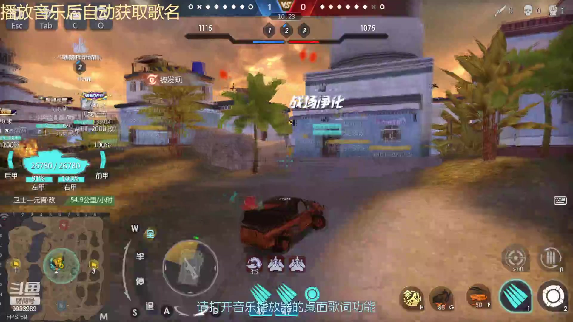 【2023-01-06 18点场】神怒布雷多：神怒布雷多的直播间