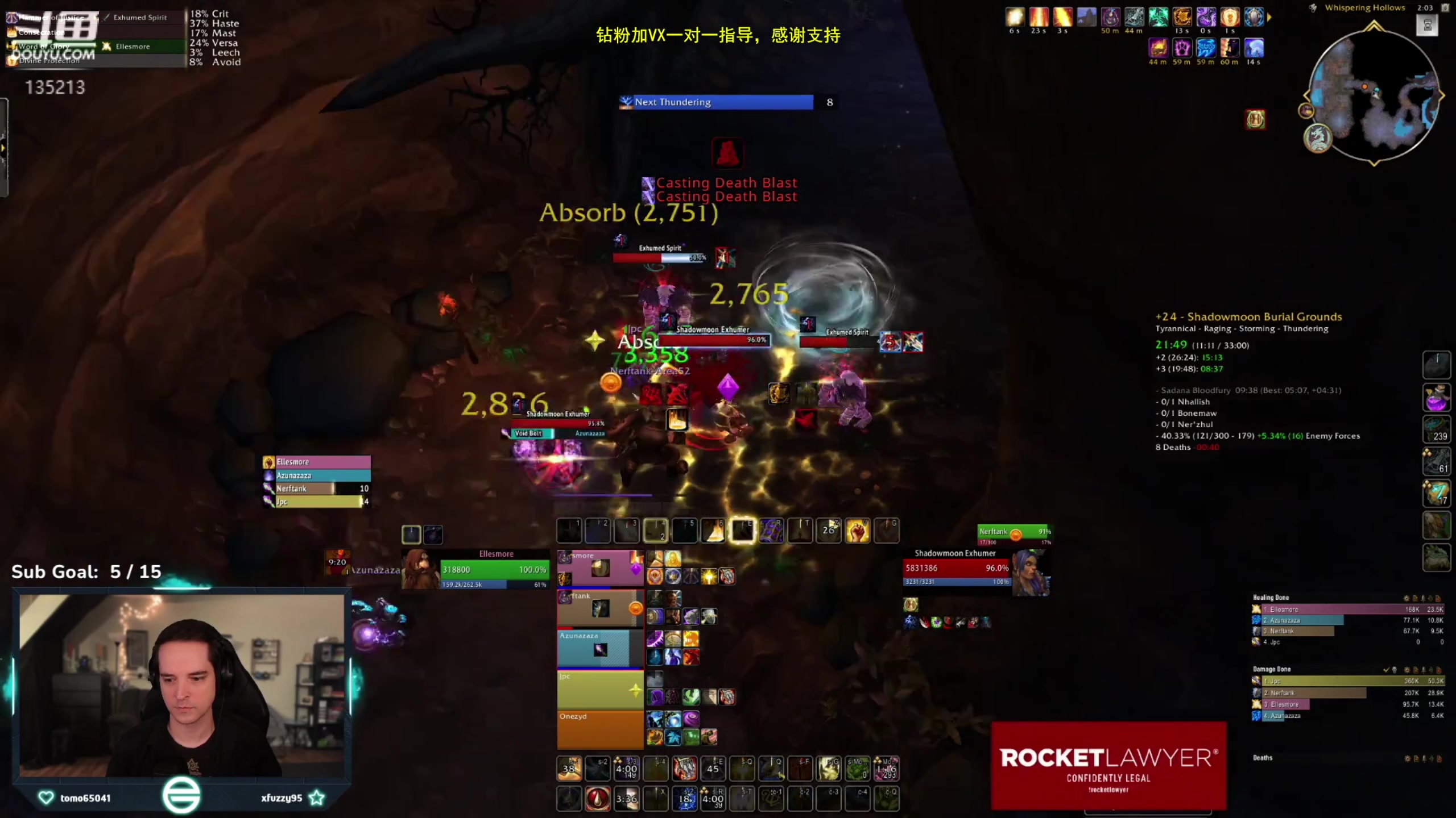 【2023-01-07 05点场】神奇的阿诺：阿诺大秘境