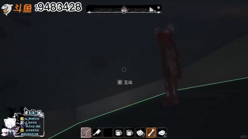 恐惧饥饿集锦 (132)