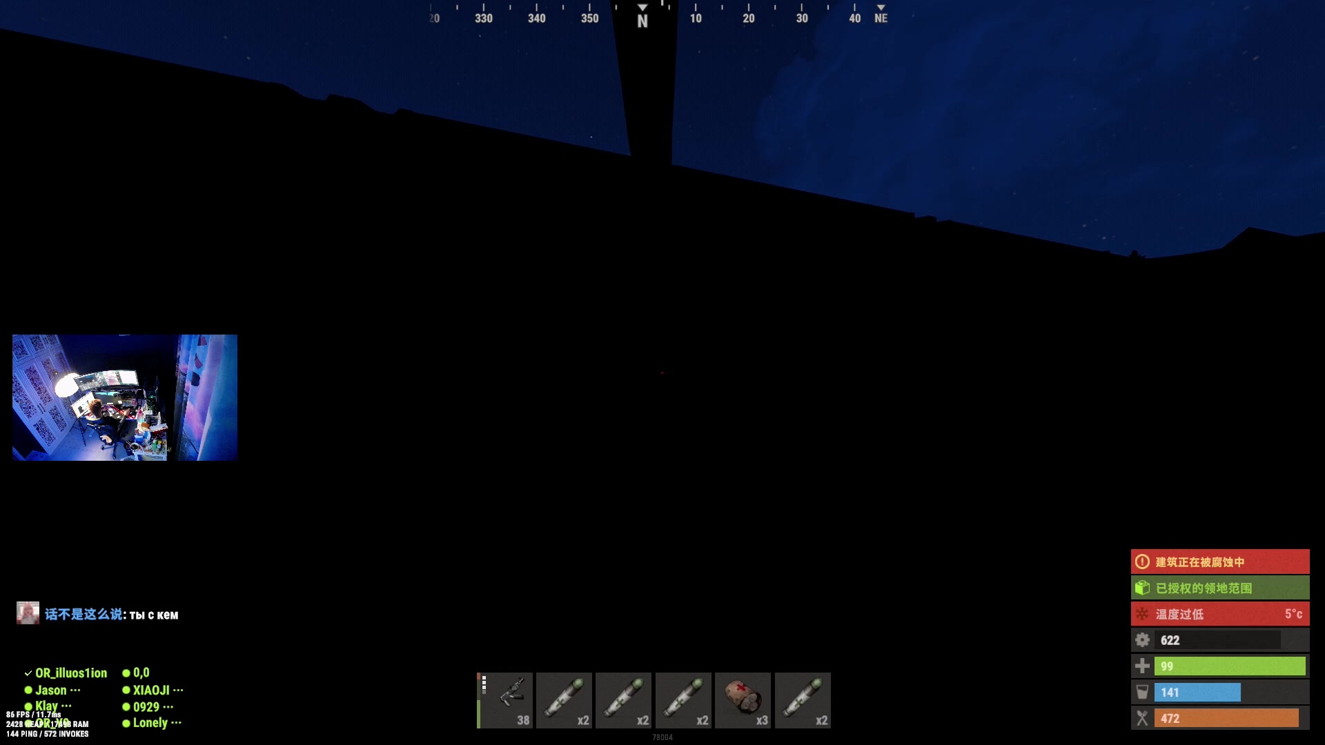 【2023-01-06 21点场】斯祥丶：半血复活！