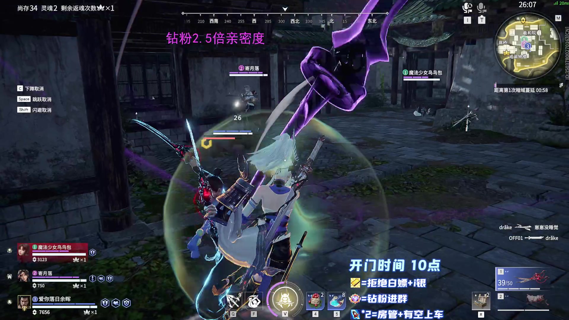 【2023-01-06 18点场】傲银想allin：【傲银】顶分局杀杀杀