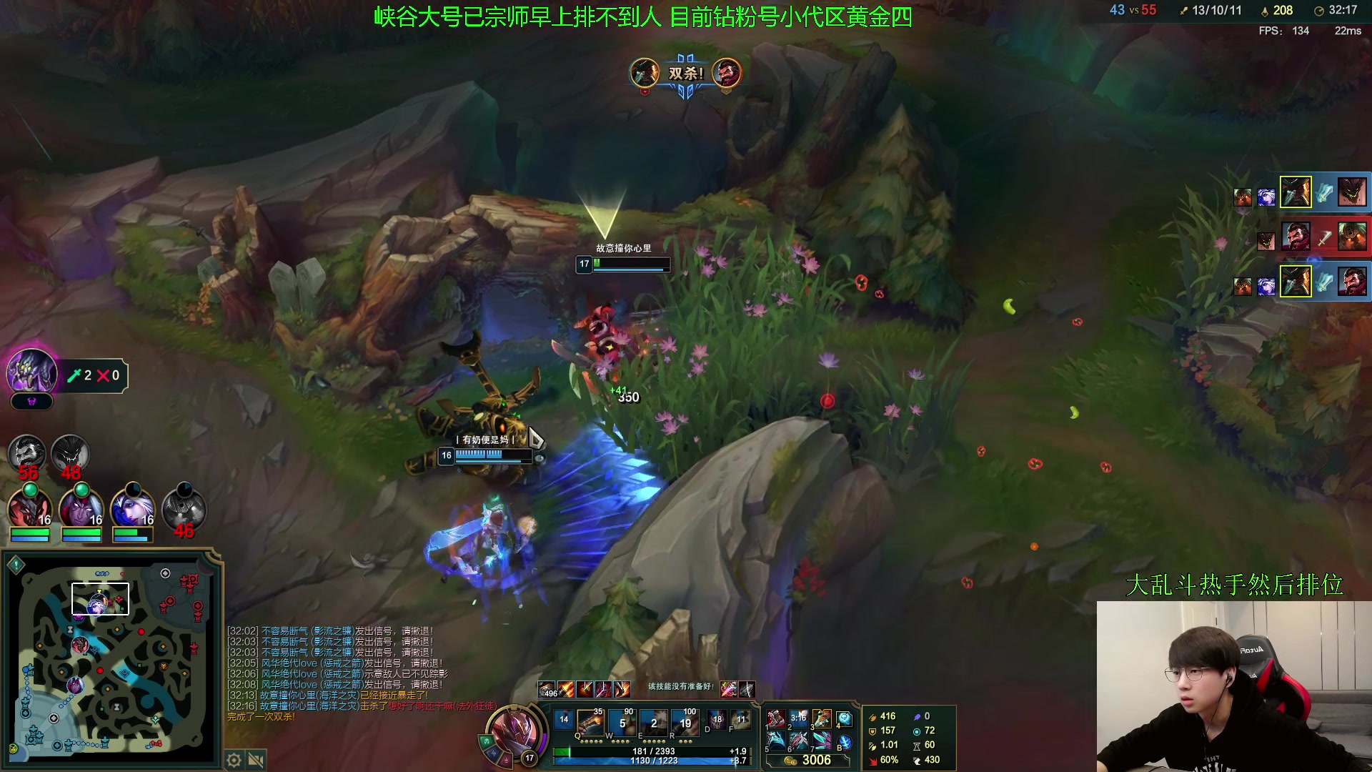 【2023-01-07 11点场】普朗东丷：【直播】海阳之灾归来