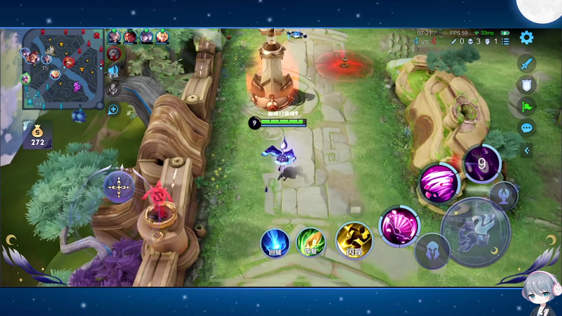 【2023-01-07 19点场】音七Simple：玉环火舞专场