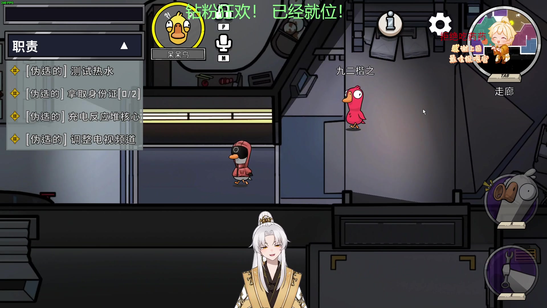 【2023-01-06 23点场】阿福Afuuu：2023小福茶馆，冲鸭！