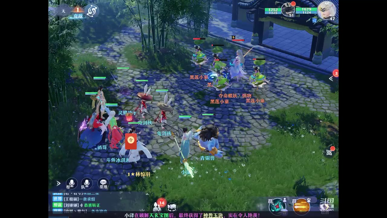 【2023-01-05 08点场】晴天冰淇淋c：我就是神仙颜值担当