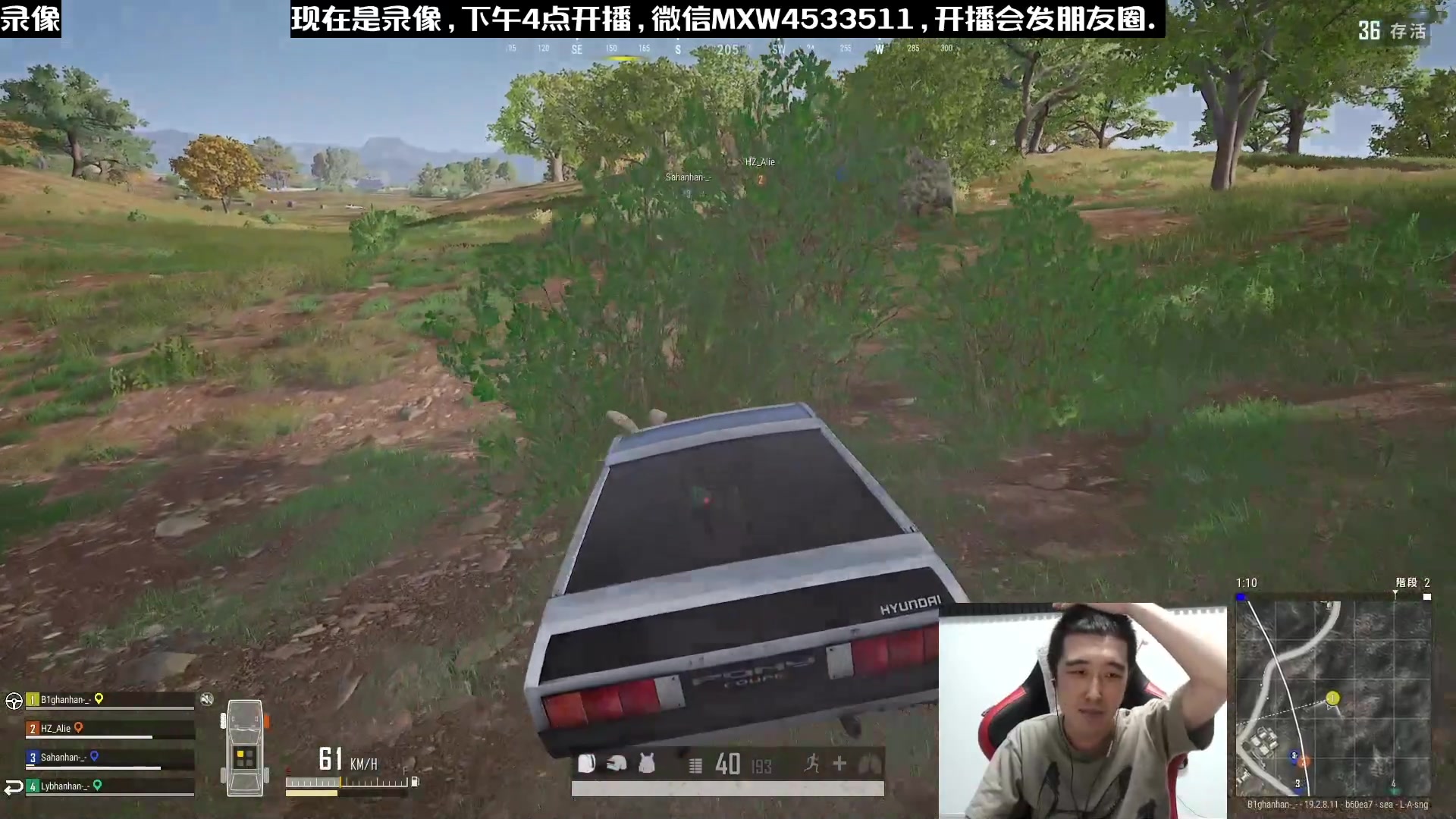 【2023-01-07 08点场】天赐丶4533511：进来看看呗 4533511