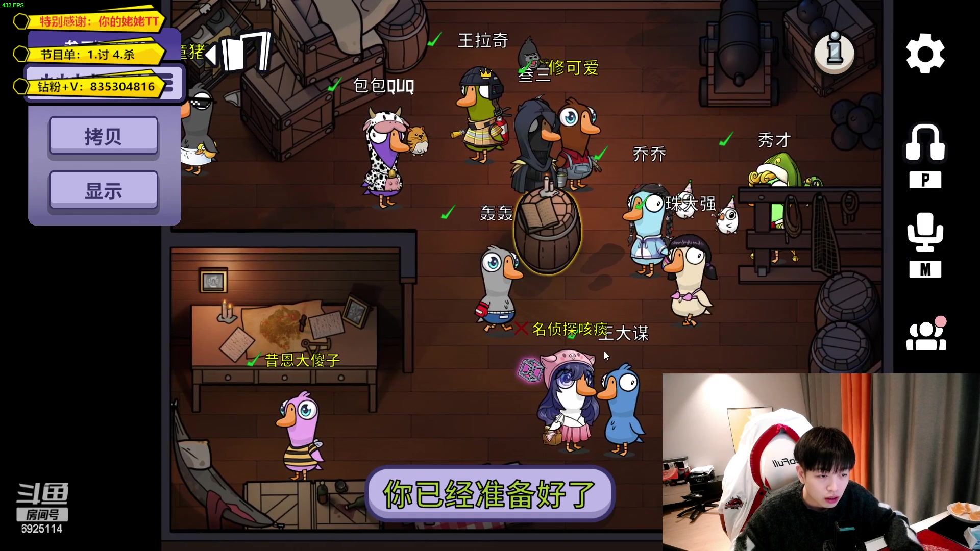 【2023-01-06 19点场】轰轰仔：轰轰：每天2点准时开门！