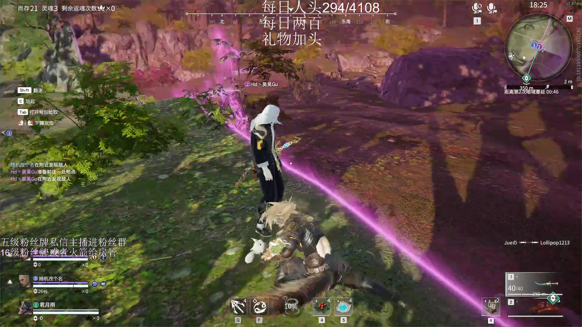 【2023-01-06 23点场】刀一挥趴一堆：(刀一挥)我是一名主播，开播想着下播